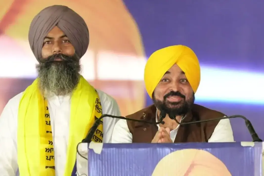 Punjab News