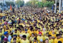 Bathinda Hosts Punjab’s Biggest Youth Run With 20,000 Youngsters & Players Sending Strong Message Against Drugs Punjab News