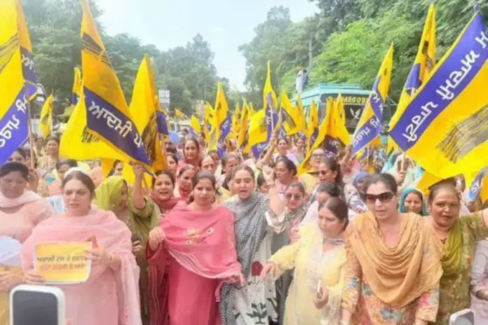 Punajb news