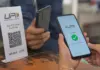 Will The ₹2000 Threshold Pinch? How UPI Payment Revises Rules For Consumers By Monetising Big Retail UPI- Payment