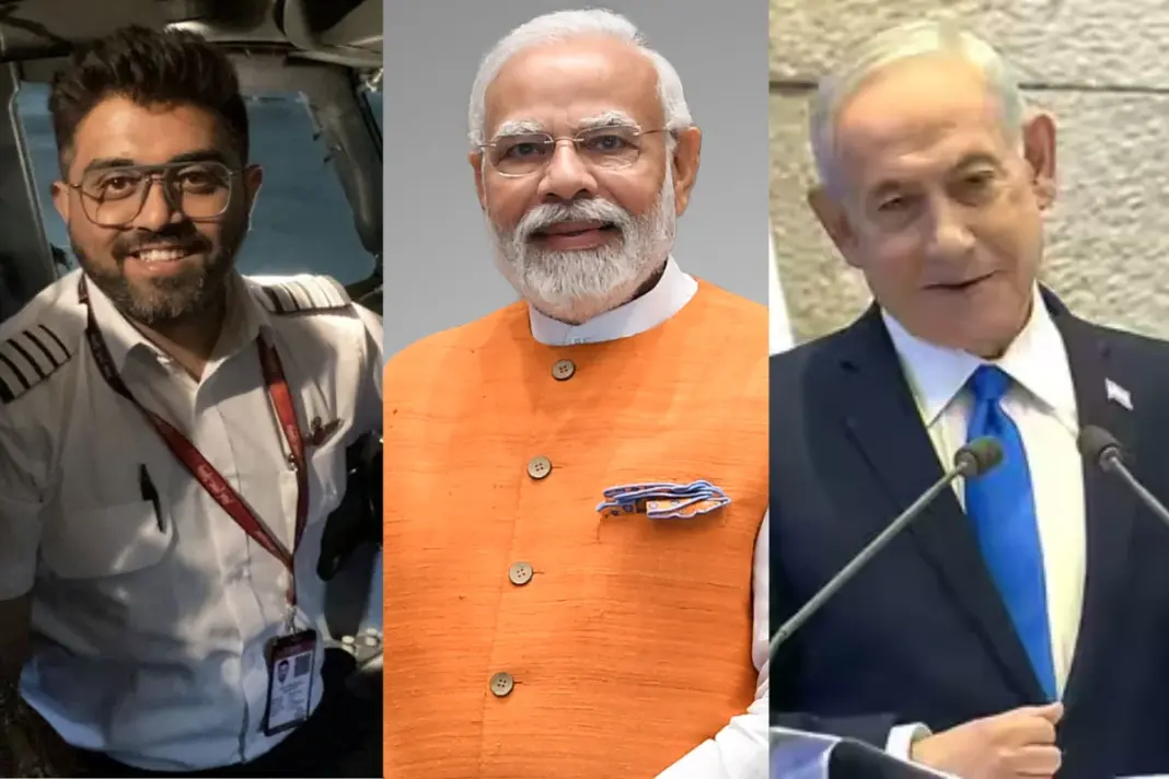 Benjamin- Netanyahu