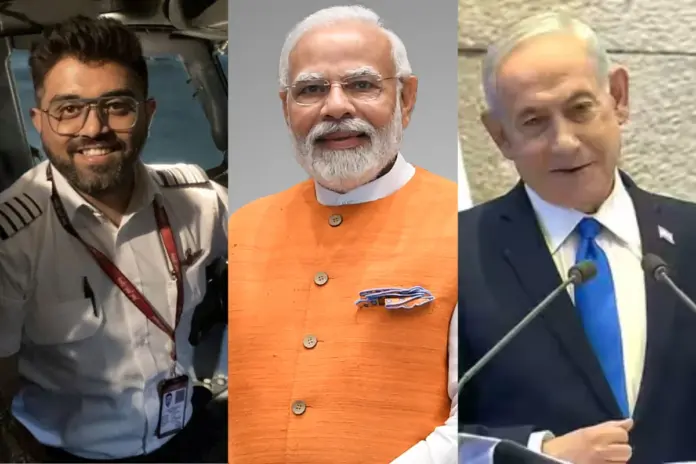Benjamin- Netanyahu