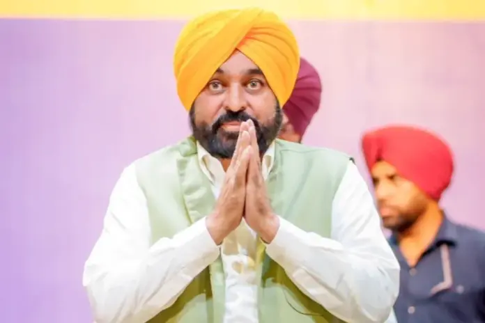 Bhagwant- Mann