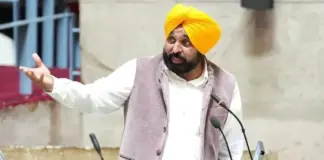 Bhagwant Mann Highlights Punjab’s Water Rights, Irrigation Reforms and Kartarpur Sahib Corridor Reopening as Assembly Passes 8 Resolutions Bhagwant- Mann