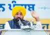 Bhagwant Mann’s Public Welfare Record Discussed in Punjab Assembly as Bhola Garewal Highlights Electricity and School Reforms Bhagwant- Mann