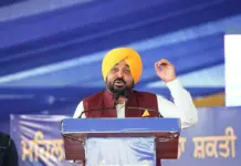 Bhagwant Mann Police Conducts 587 Raids, Arrests 235 in Day 281 of Anti-Gangster Campaign CM Bhagwant Mann