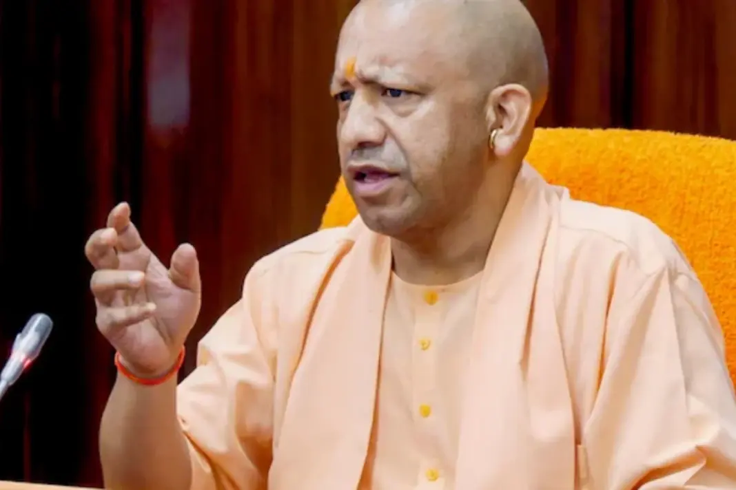 CM Yogi Adityanath