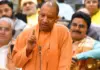 CM Yogi Adityanath’s Big Boost For Rural Students: Farmer Scholarship Seats Doubled, Annual Aid Now ₹60,000 CM- Yogi- Adityanath