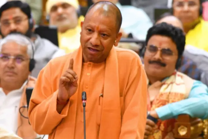 CM- Yogi- Adityanath