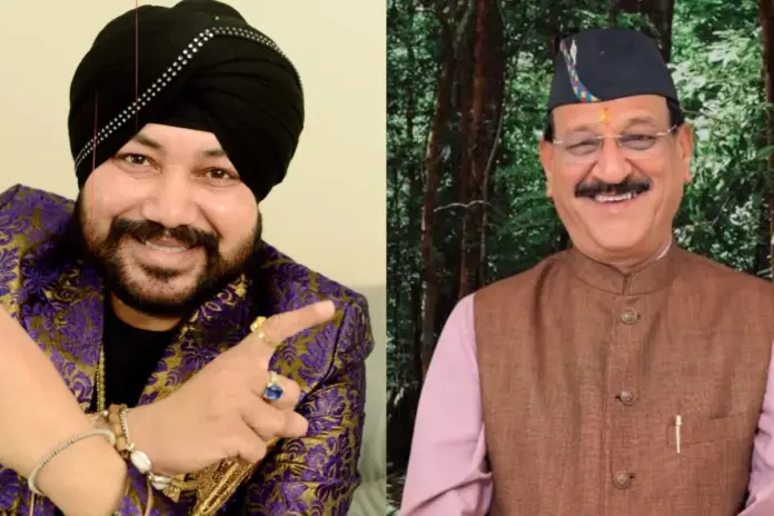 Daler -Mehndi