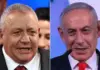 Can Netanyahu Edge Past Eisenkot? Arab Parties Still In Spotlight After Counting Completion Israel- Elections