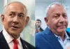 66.7% Turnout, Tight Race Between Netanyahu And Eisenkot, Israel Elections 2026 Result Could Surprise Many Israel- Elections- 2026