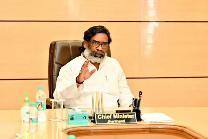 Jharkhand- News