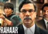 Prahaar Movie Review: Powerful Pre-Interval Block, Kasab Juvenile Claim Takedown Lift the Film, Ujjwal Nikam’s Family Life Falls Flat Prahaar- Movie- Review