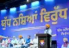 Punjab’s ‘Chitte Chhole’ & ‘Rajmah’ Go Global; CM Bhagwant Singh Mann Launches SOHNA Products at SIAL Paris 2026 Punjab News