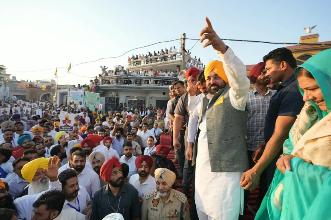 Punjab News