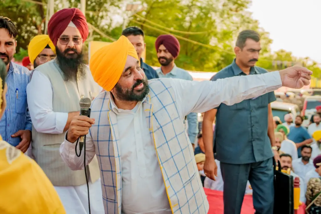 Punjab News