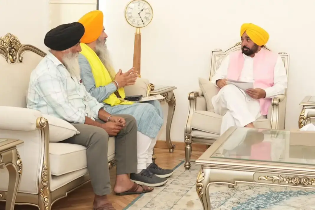 Punjab News
