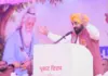We’re Following Maharishi Bhagwan Valmiki Ji’s Path To Build Punjab Rooted In Equality, Dignity & Justice: CM Bhagwant Singh Mann Punjab News