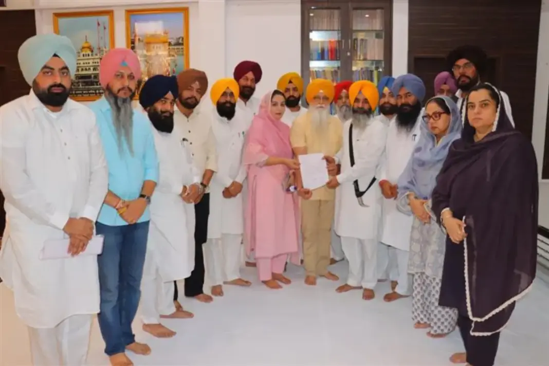 Punjab News
