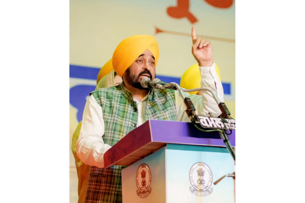 Punjab News