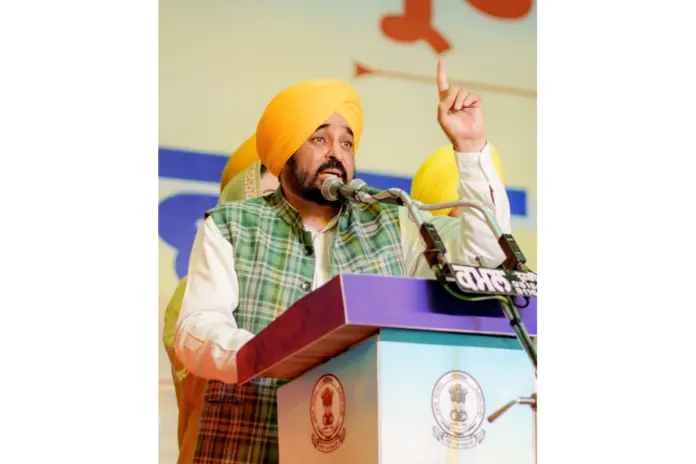 Punjab News