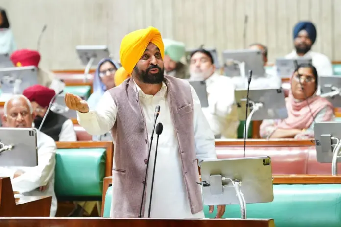 Punjab News