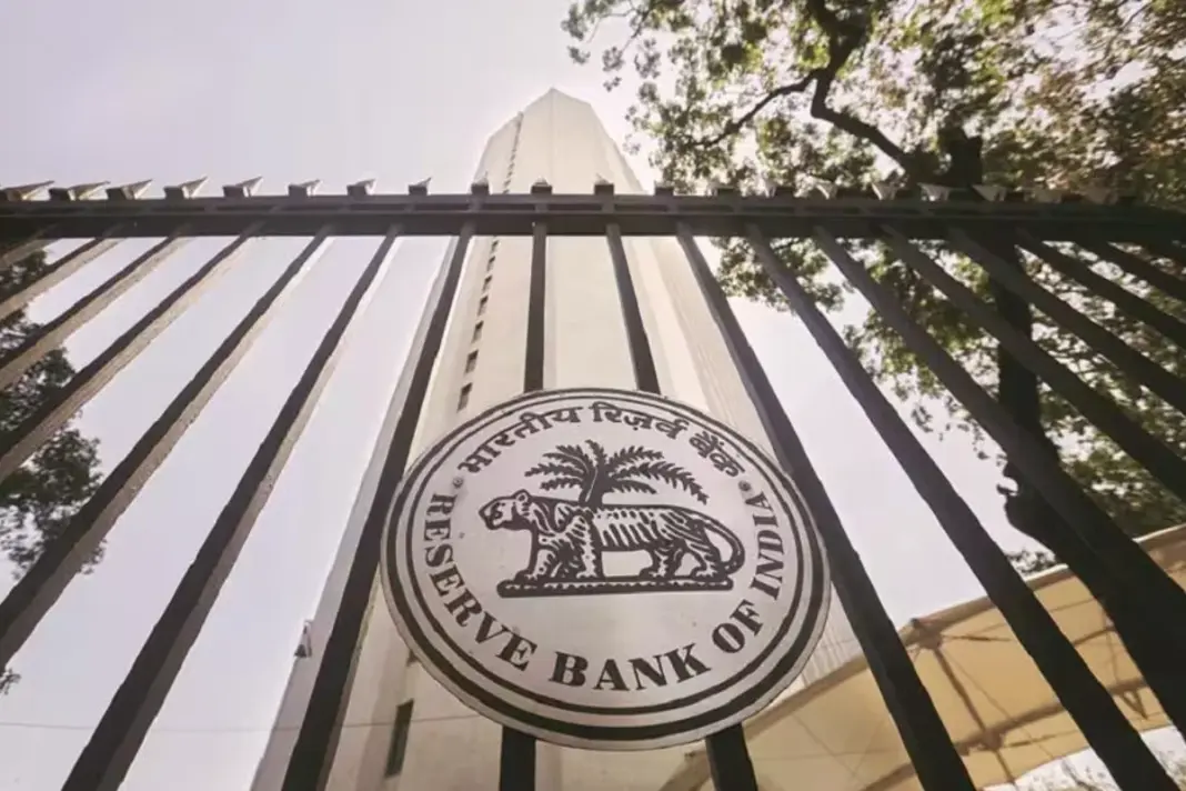 RBI- Rate- Hike