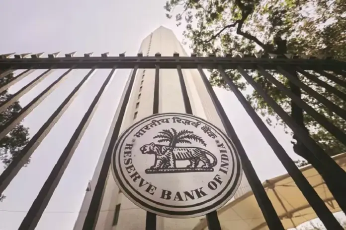 RBI- Rate- Hike