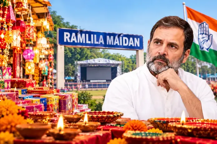 Rahul- Gandhi