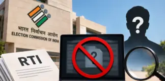 What’s There To Hide? Why’s ECI Blocking SIR Software Disclosure Under RTI SIR