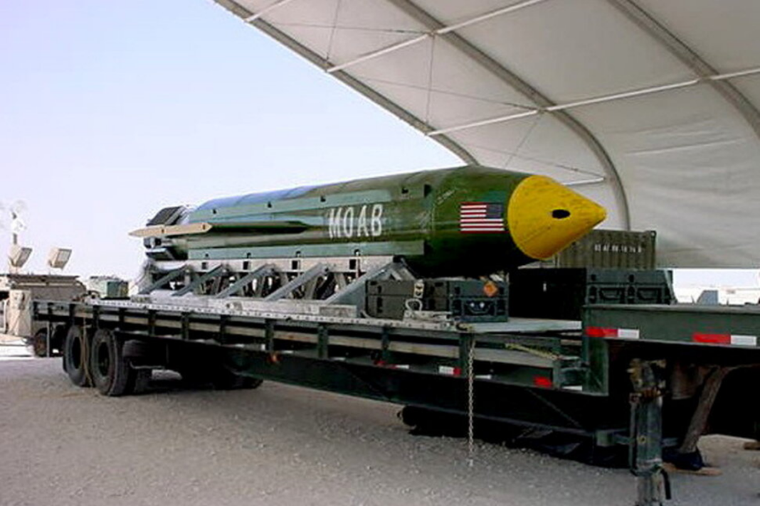US- Iran- War