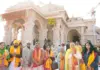 One Lakh Letters, One Big Demand, Bhagwant Mann Punjab People Distressed Over Ram Mandir Donation Row, Demand THIS bhagwant mann ram mandir