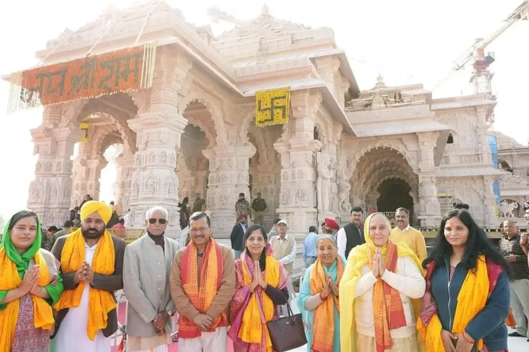 bhagwant mann ram mandir