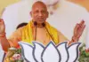 Yogi Adityanath Hails Women’s Role in UP’s Growth on Navratri, Lists 9.5-Year Achievements yogi aditya nath