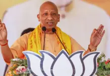 Yogi Adityanath Hails Women’s Role in UP’s Growth on Navratri, Lists 9.5-Year Achievements yogi aditya nath