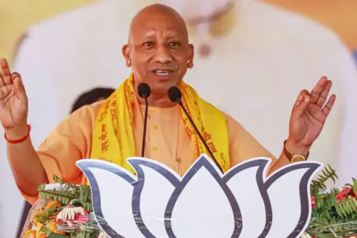 yogi aditya nath